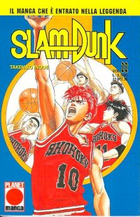 Otaku Gallery  / Anime e Manga / Slam Dunk / Cover / Cover Manga / Cover Italy / sd22.jpg